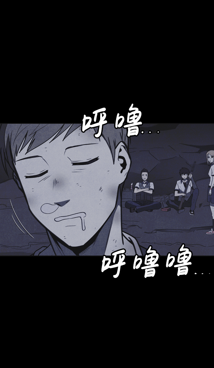 第51话11