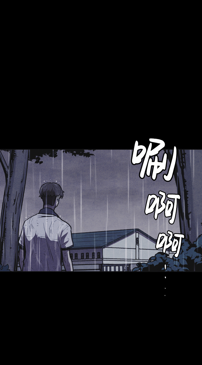 第10话90