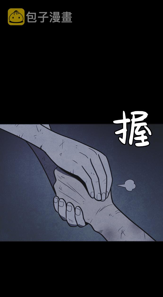 第22话69