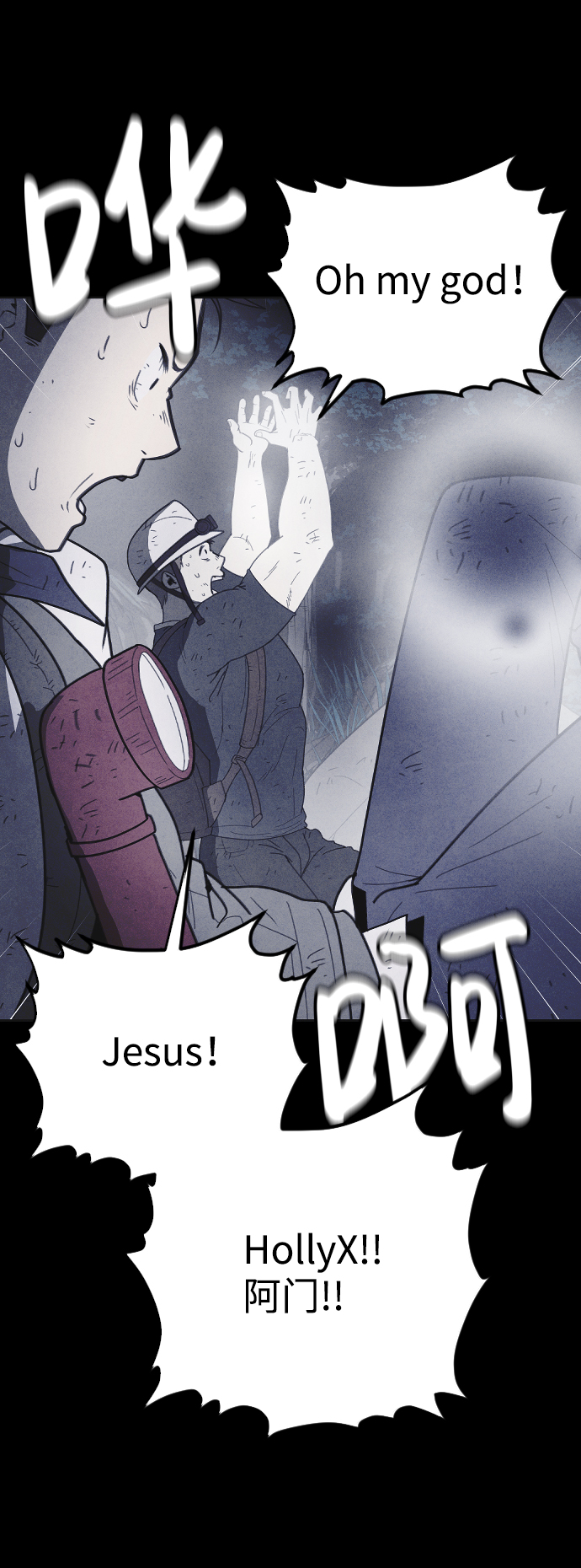 第43话53