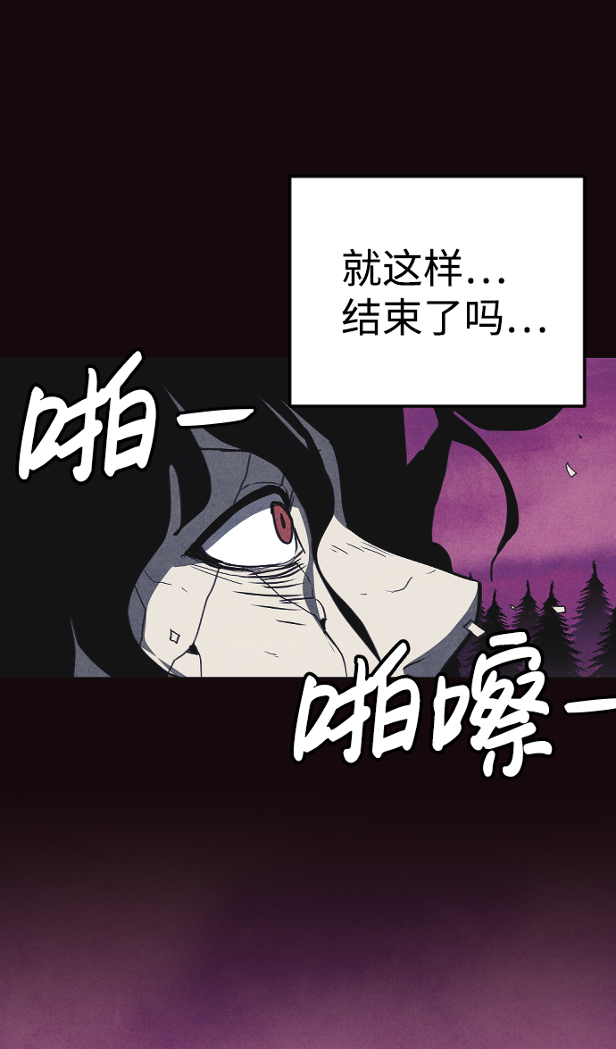 第65话24