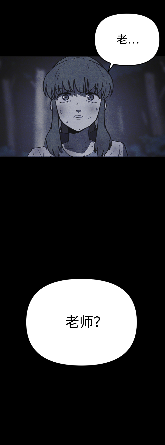 第44话18