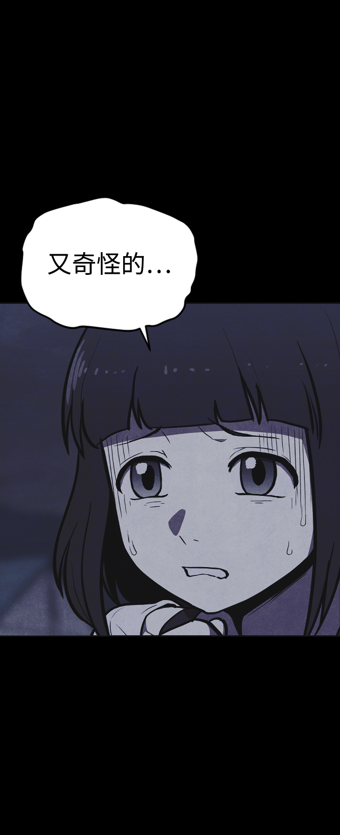 第3话126
