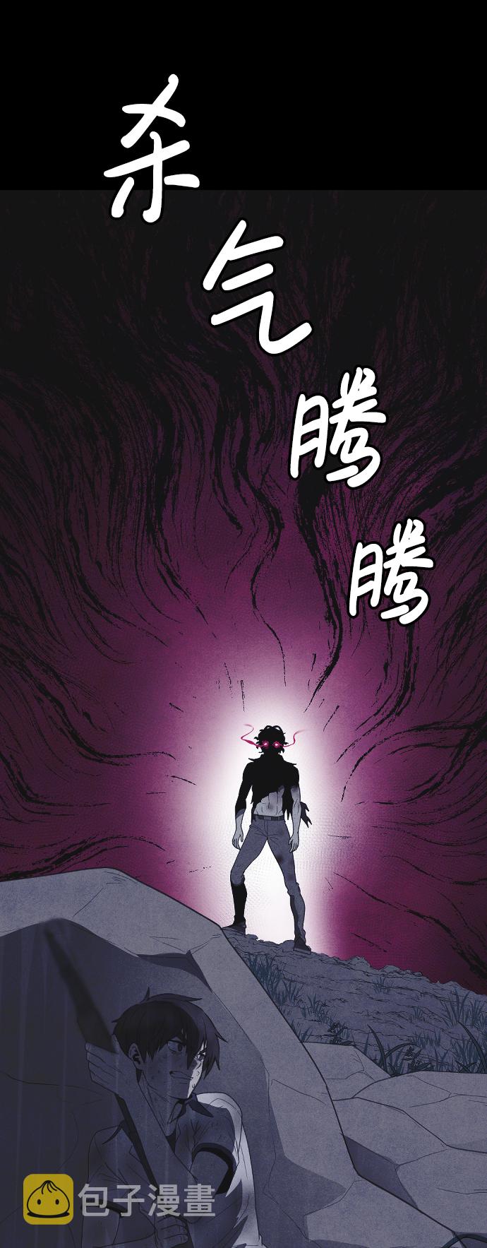 第62话41