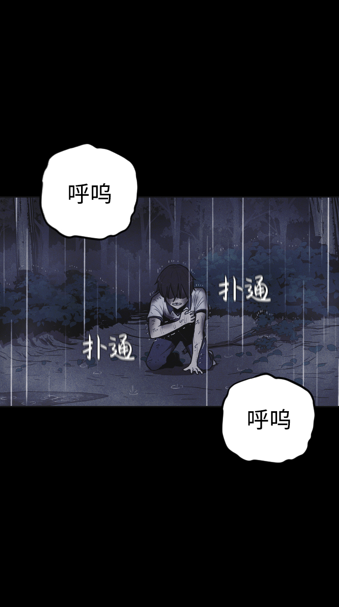 第4话142