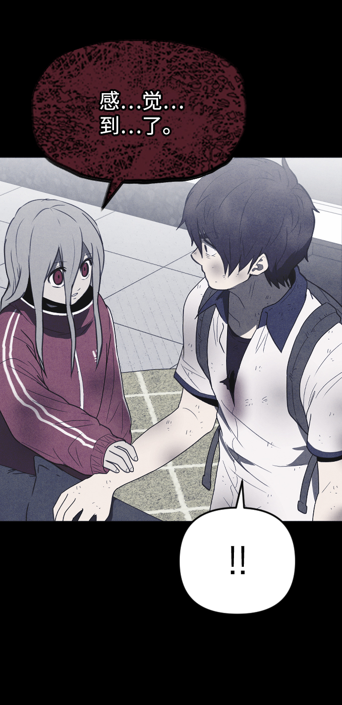 第55话49