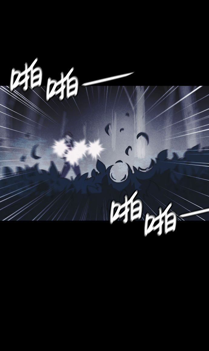 第57话41