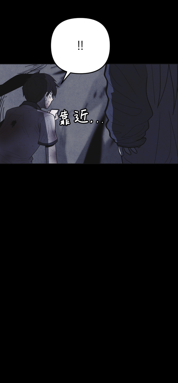 第35话43