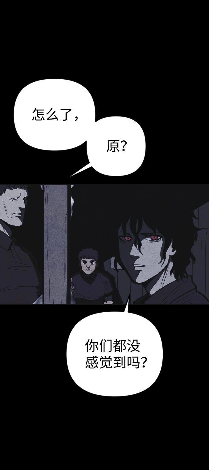 第16话8