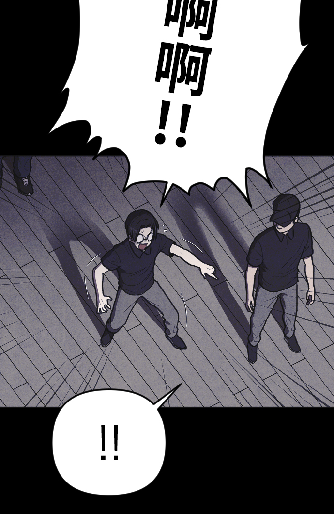 第8话34