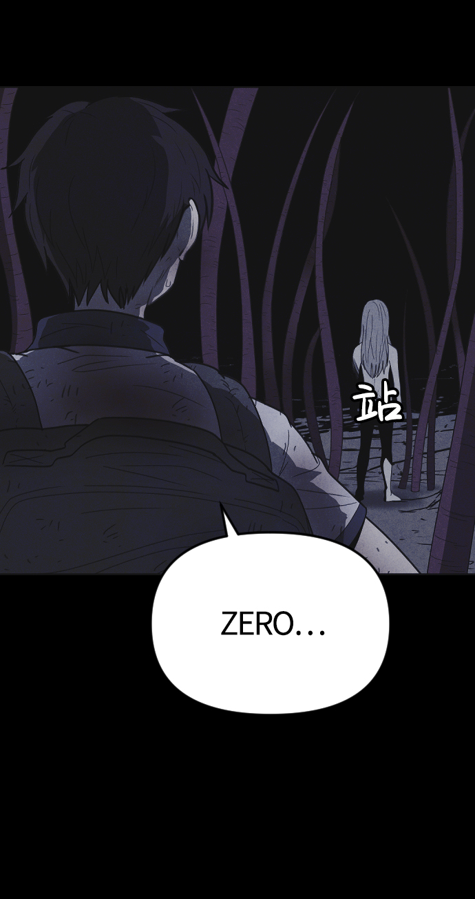 第44话56