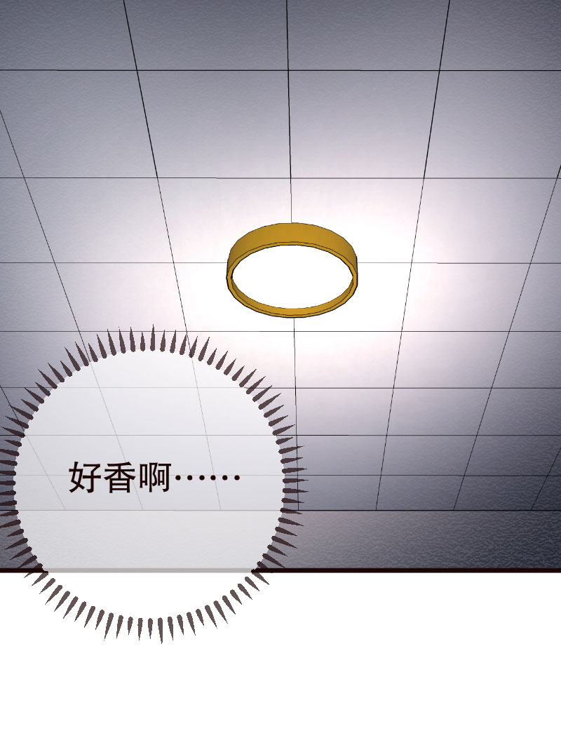 第29话14