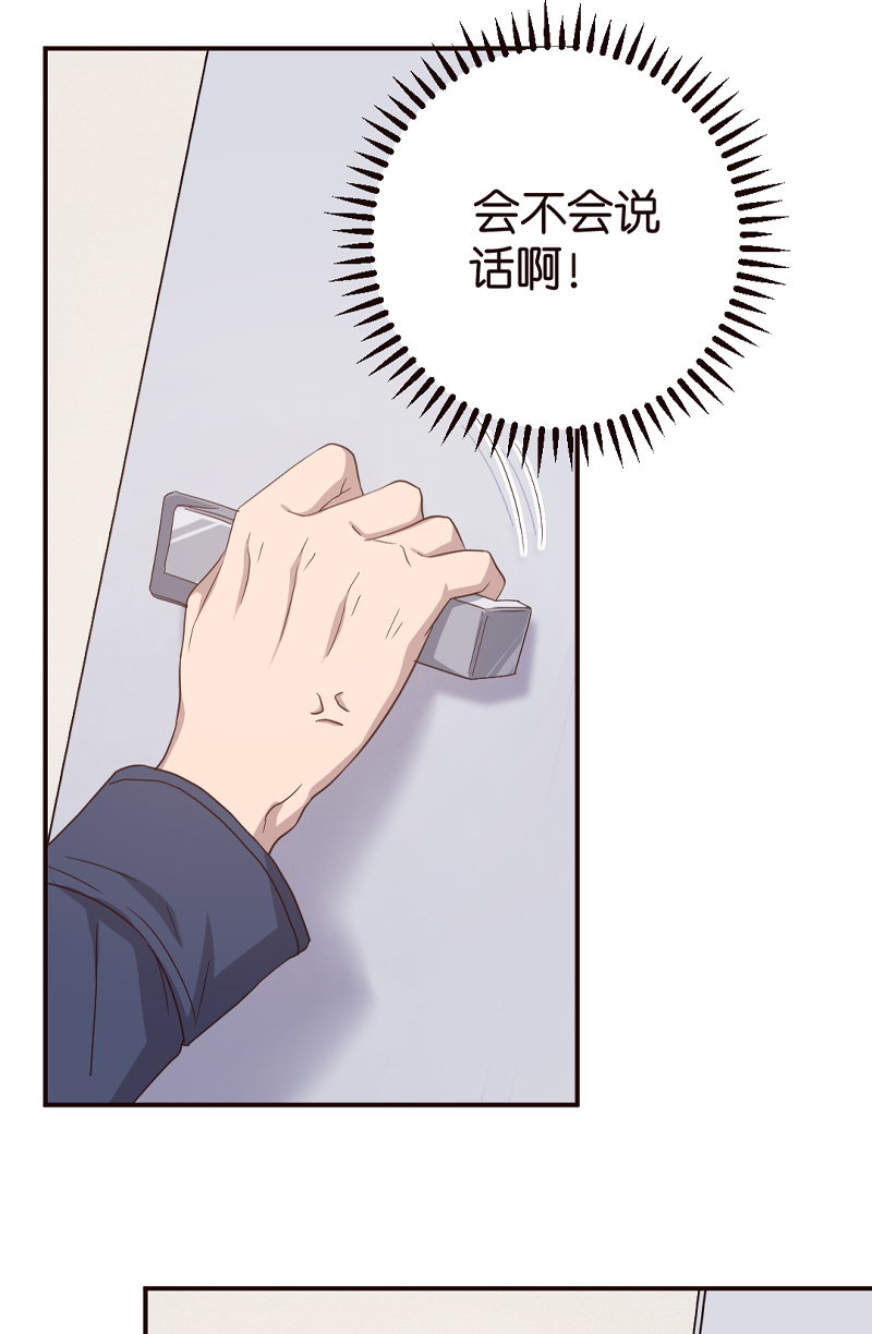 第3话15