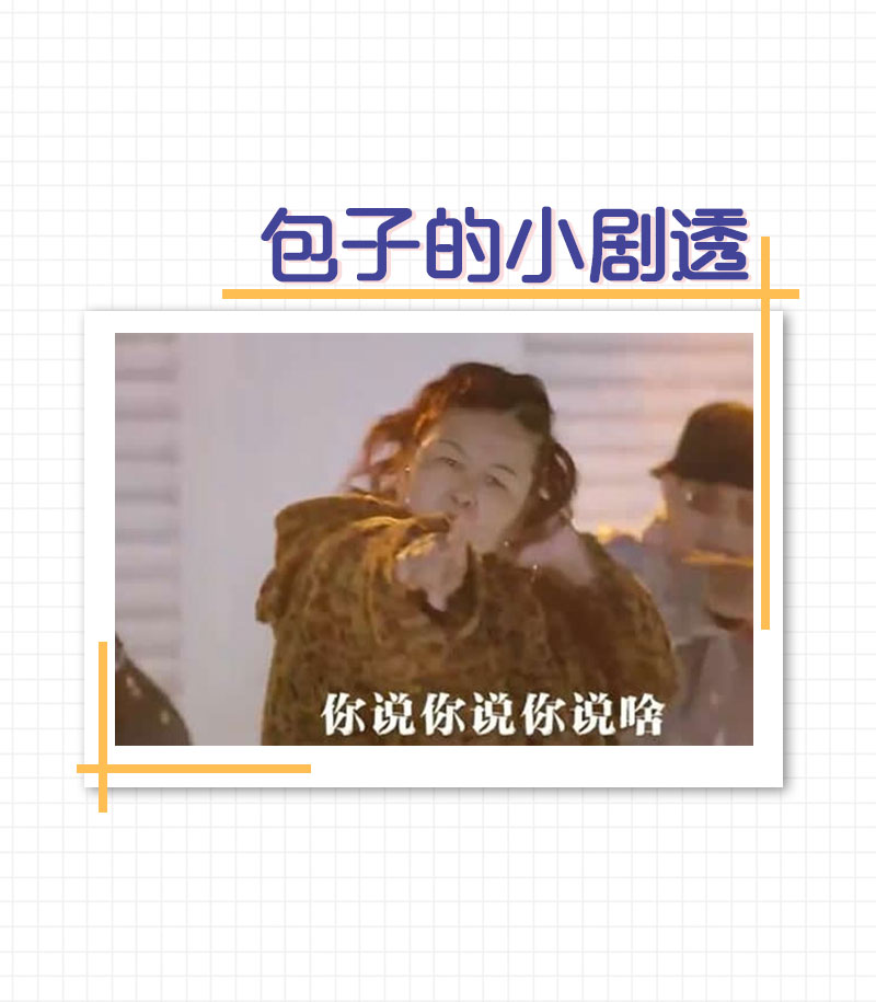 第31话39