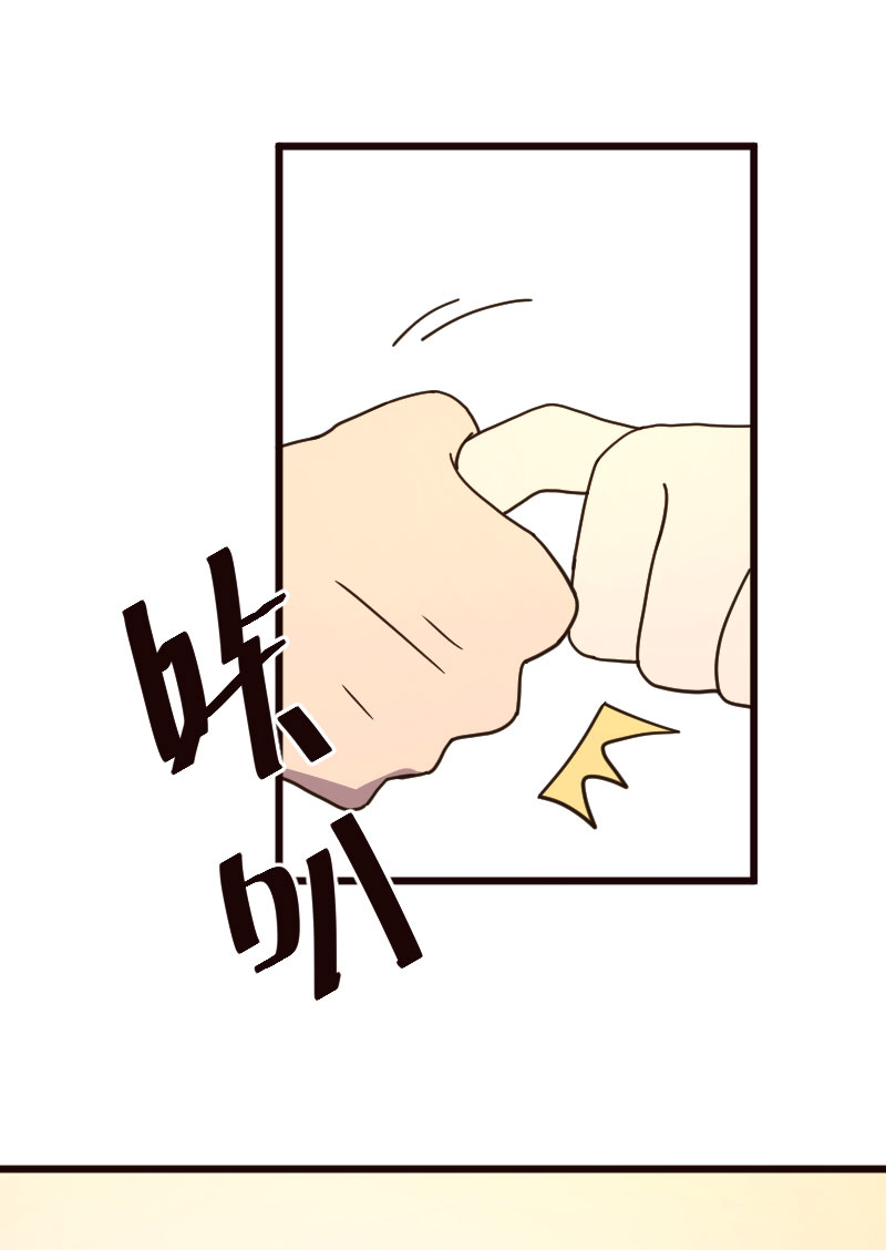 第19话15