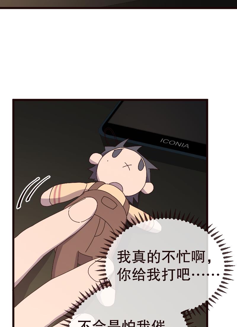 第16话6