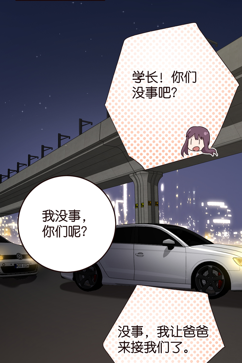 第5话37