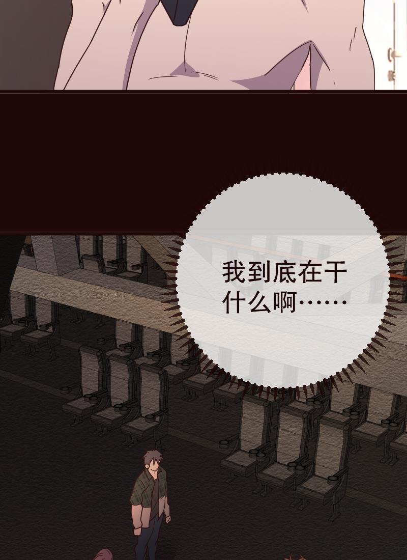 第18话12
