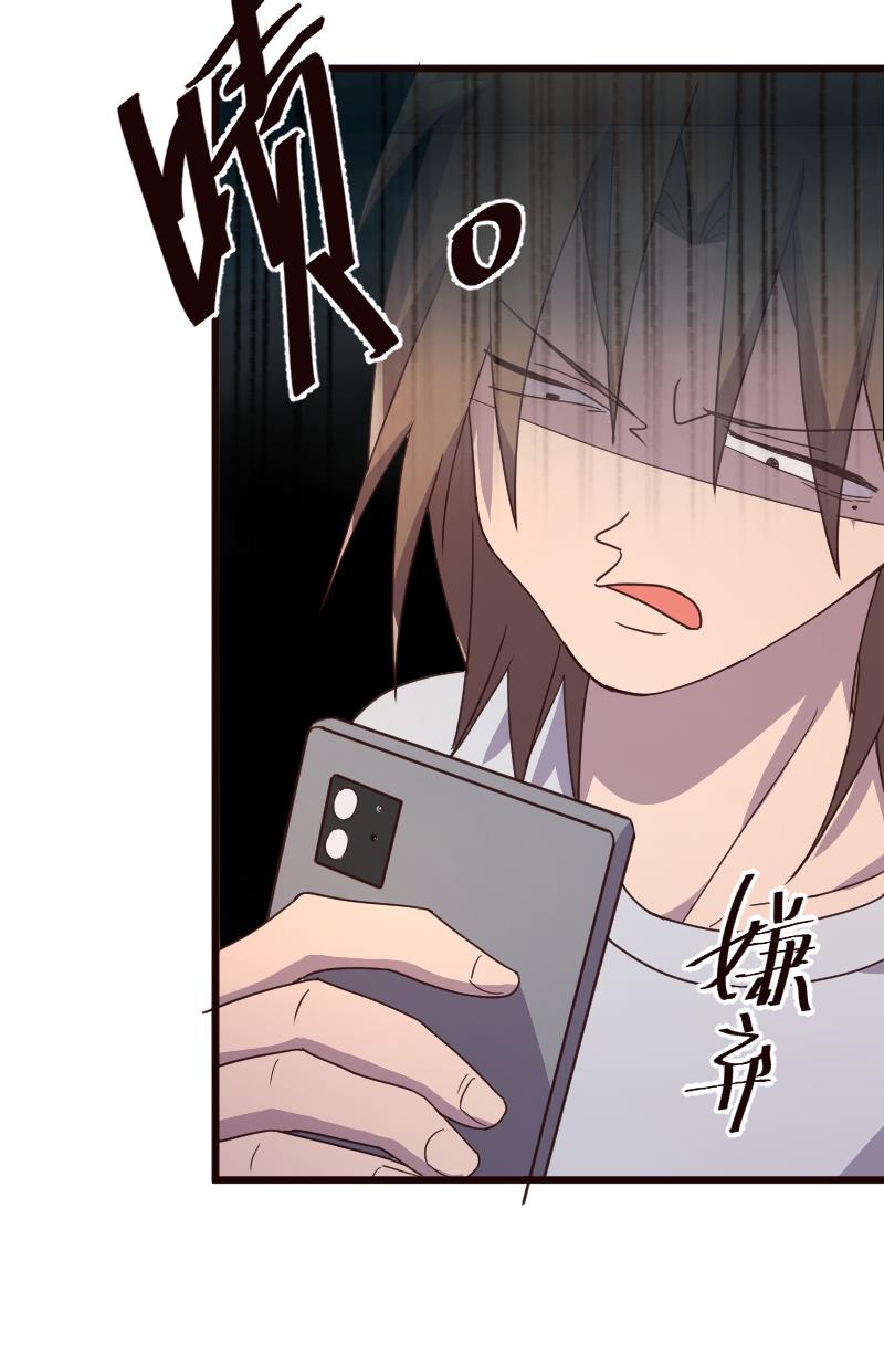 第18话26