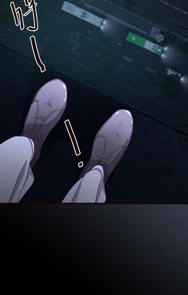 第16话39