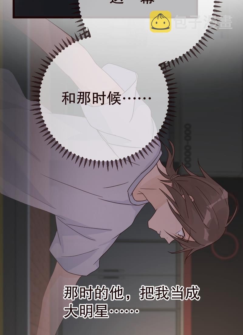 第20话19