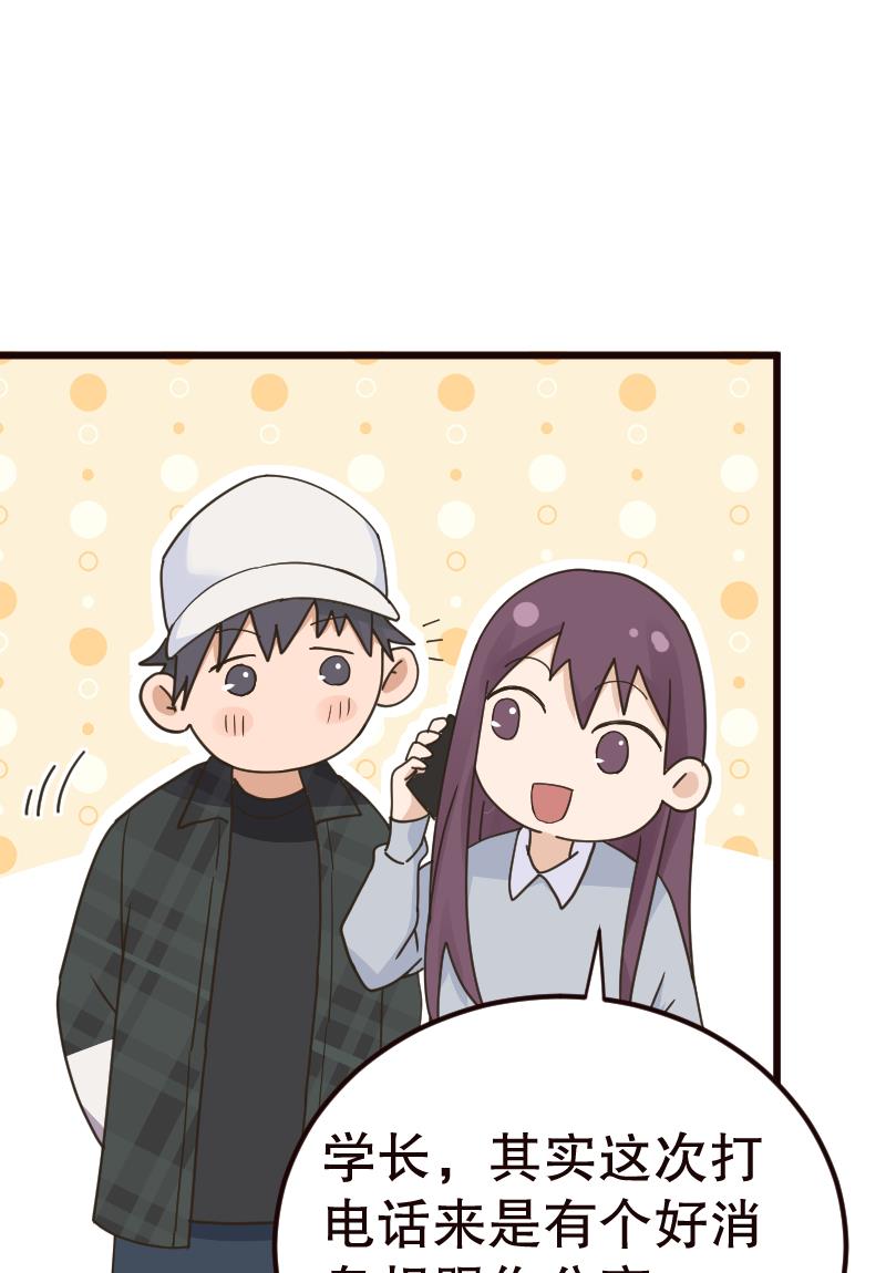 第21话15