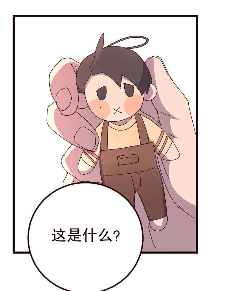 第15话28