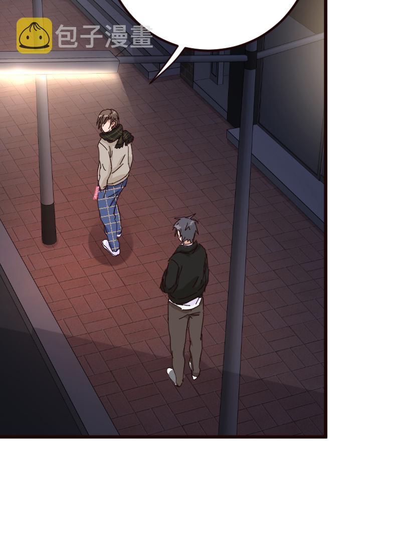 第27话48