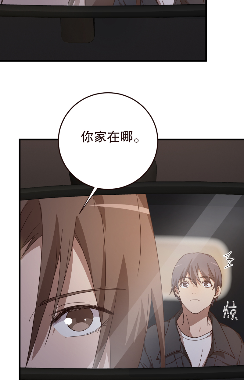 第6话12