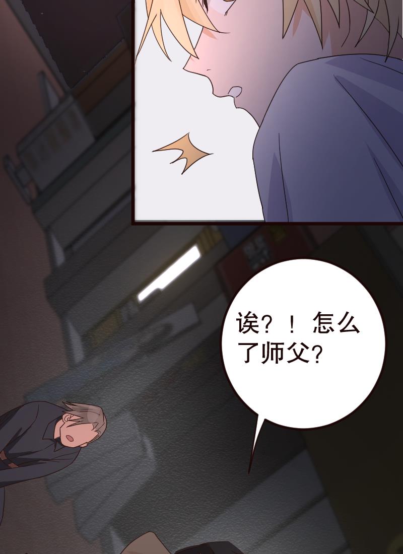 第20话11