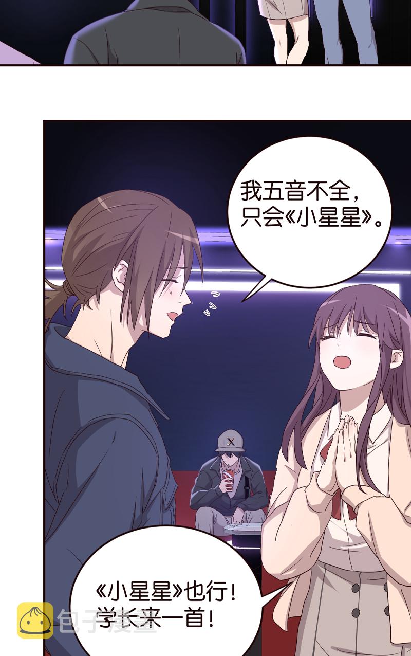 第3话30
