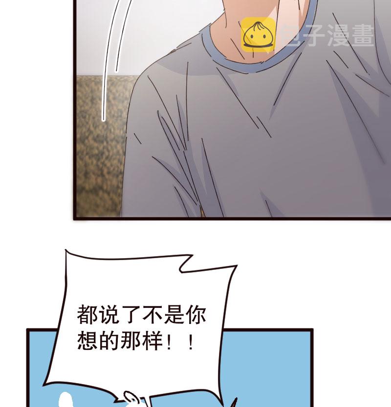 第30话27