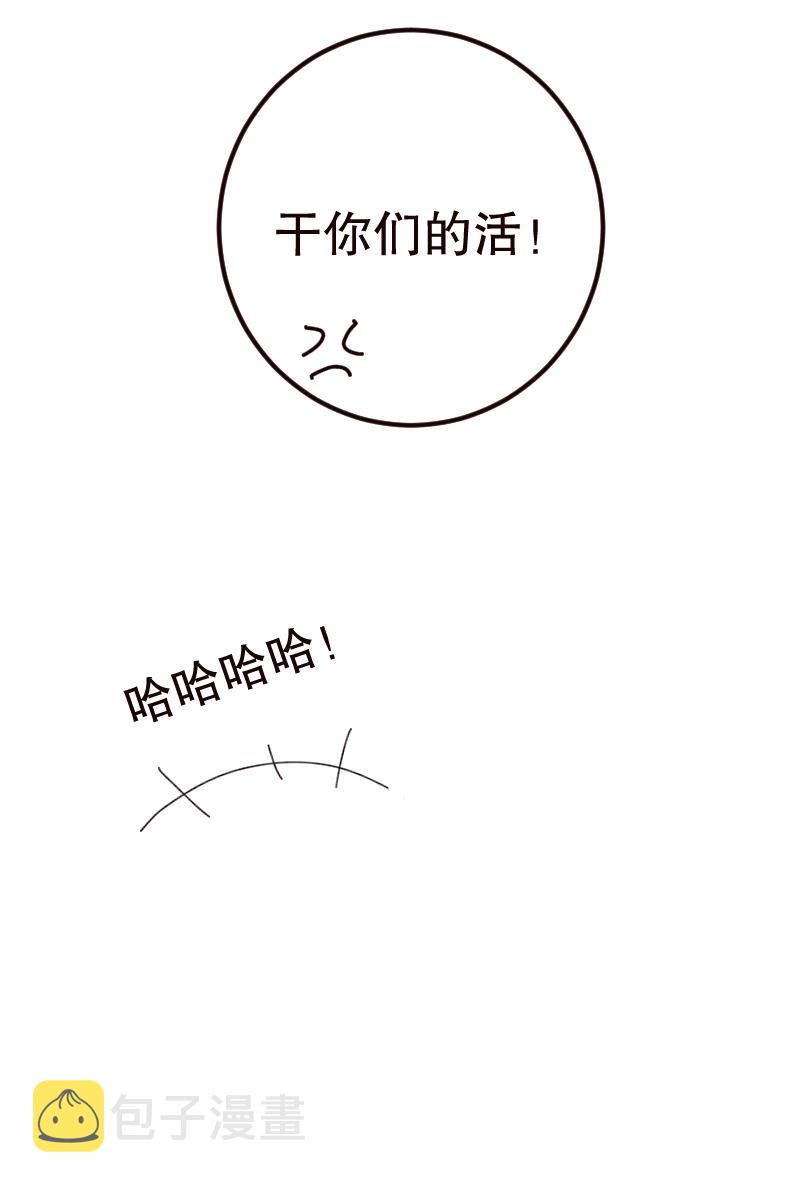 第26话39