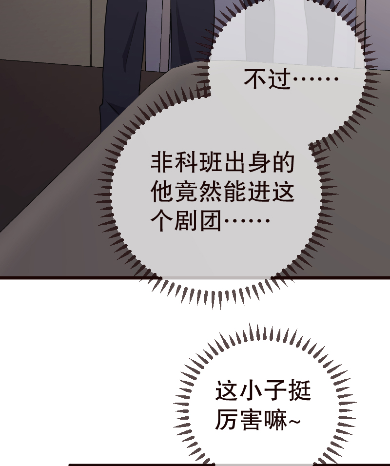 第13话5