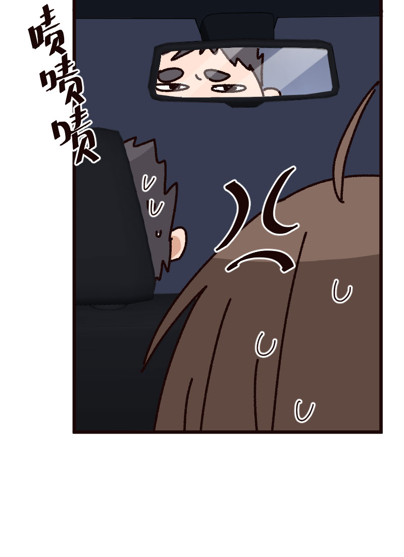 第28话55