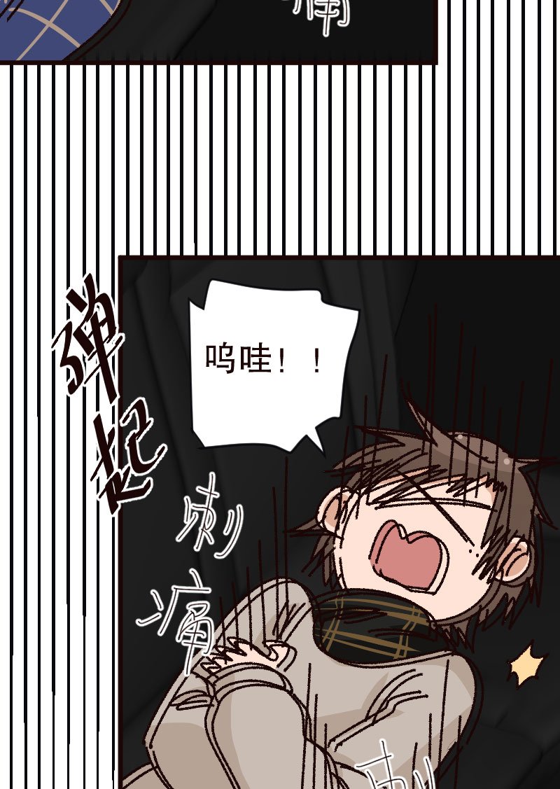 第28话40