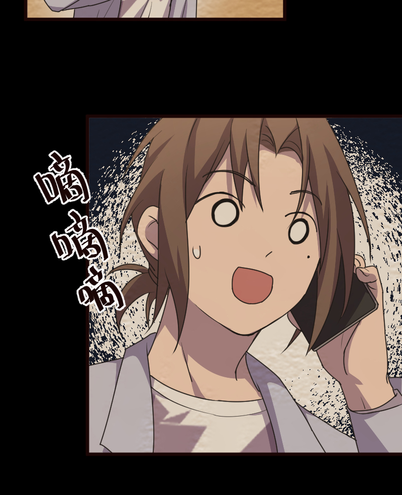 第14话25
