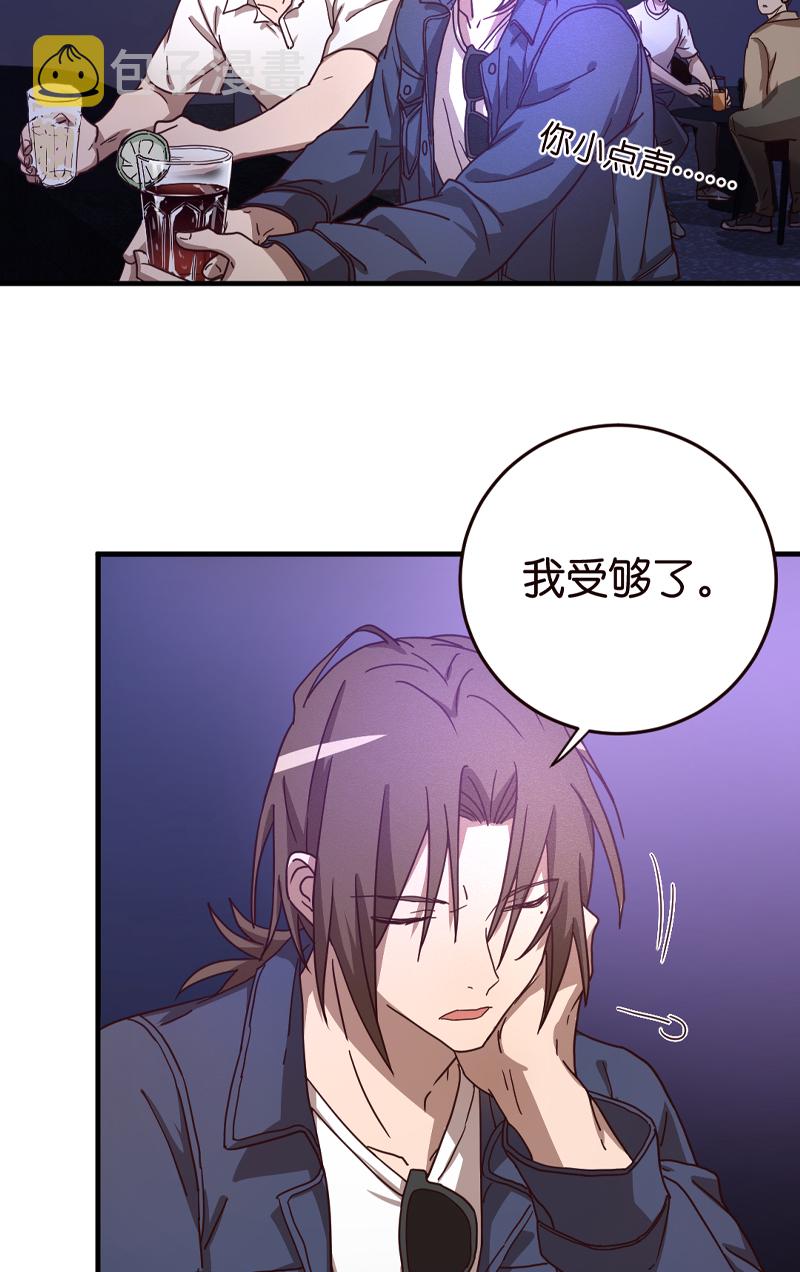 第4话7
