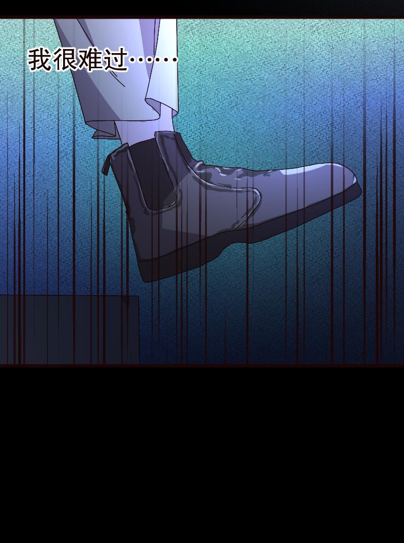 第16话40