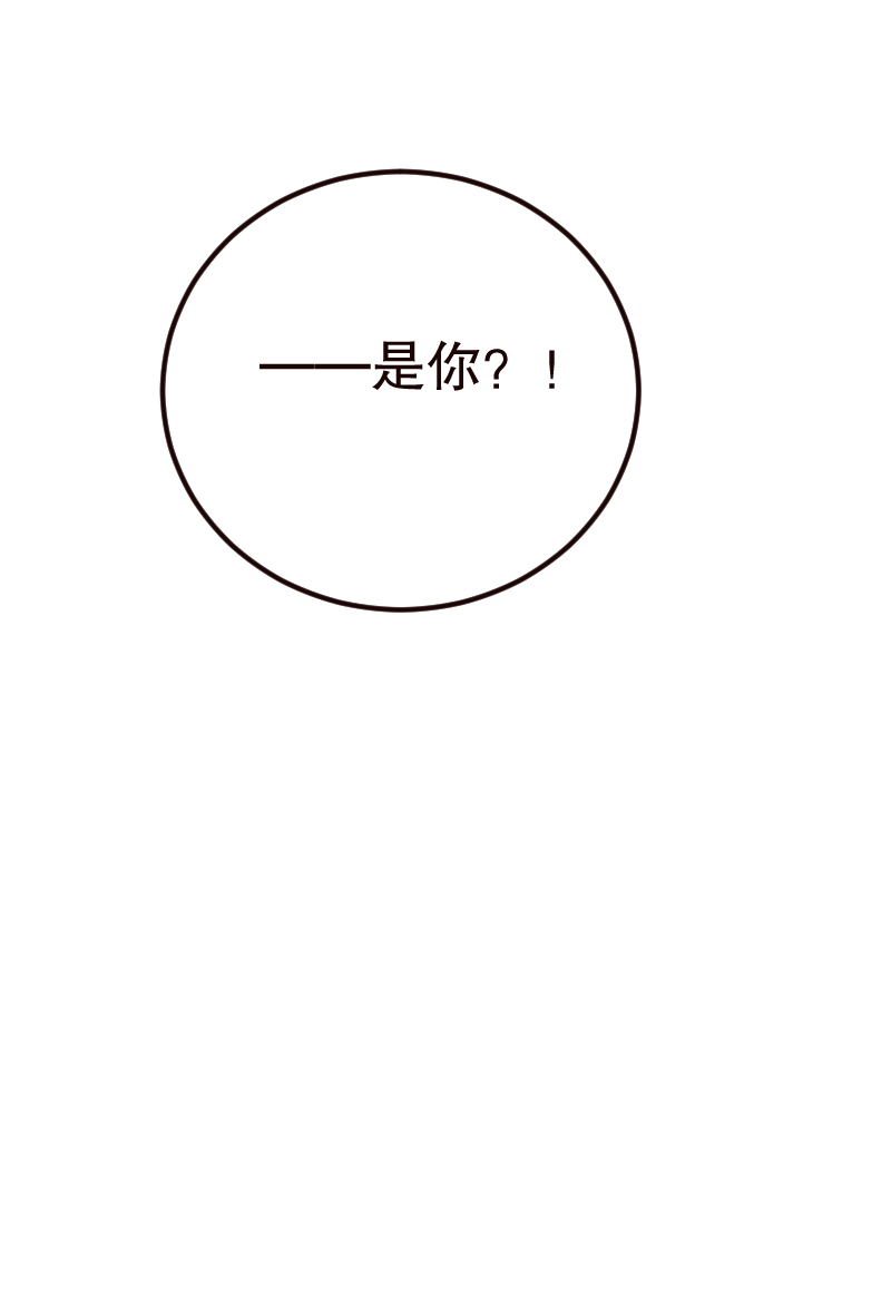 第14话42
