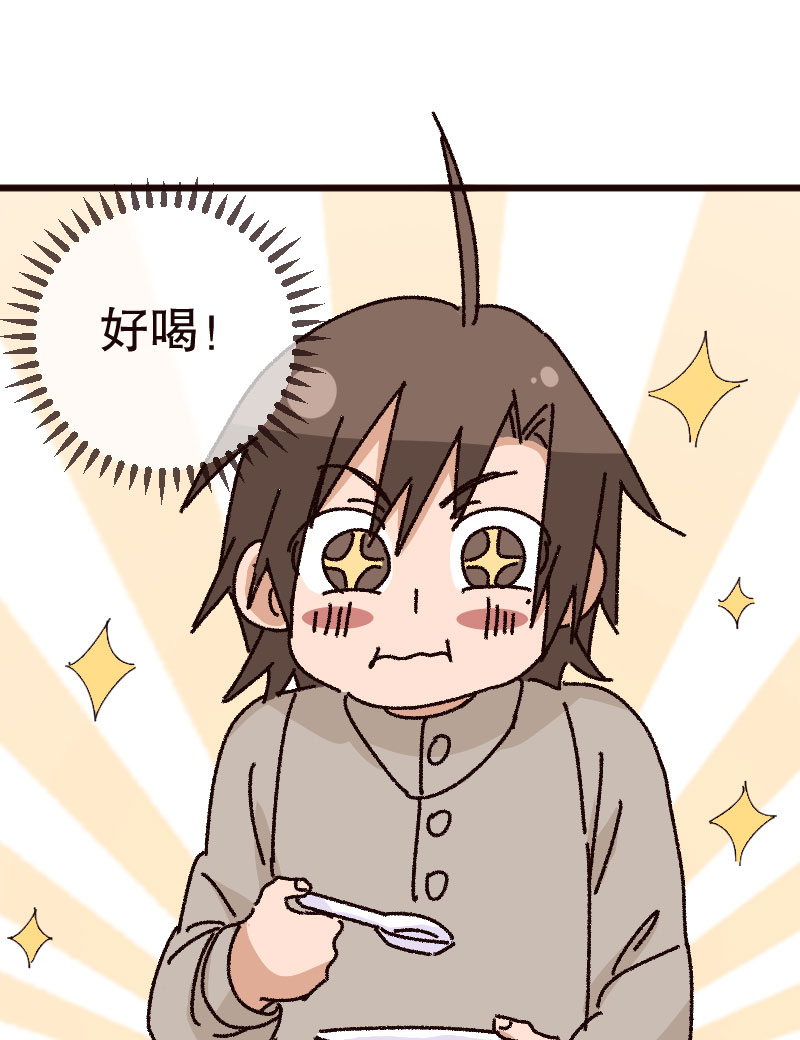 第29话24