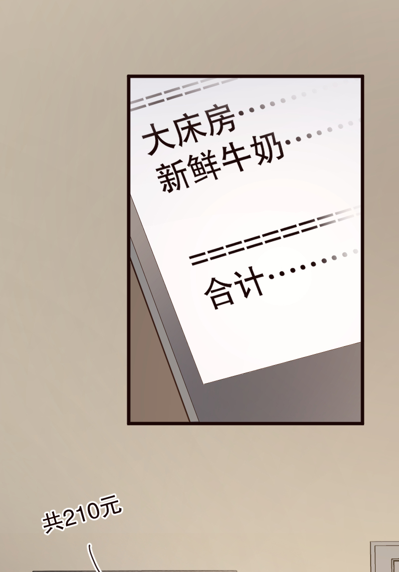 第8话15