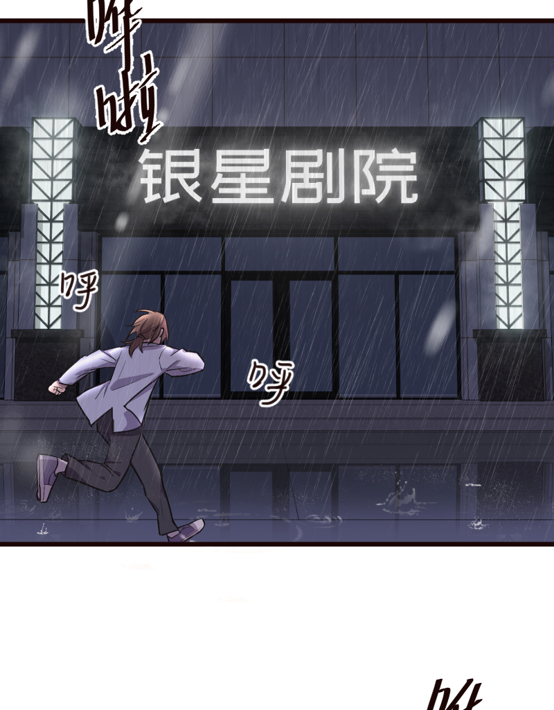第13话40