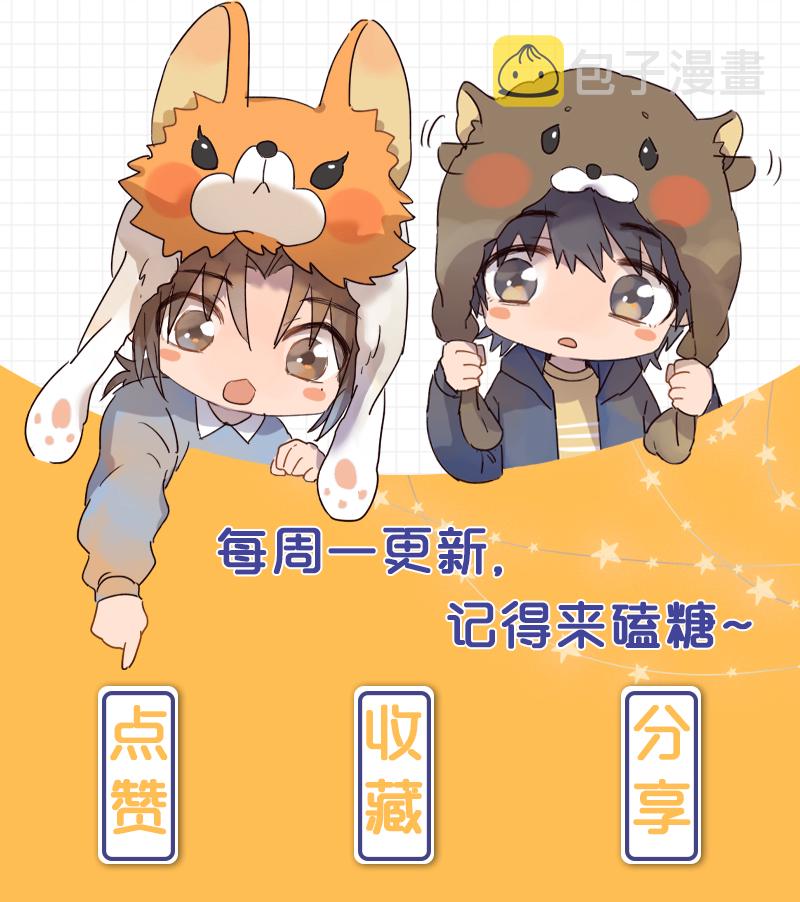 第22话54