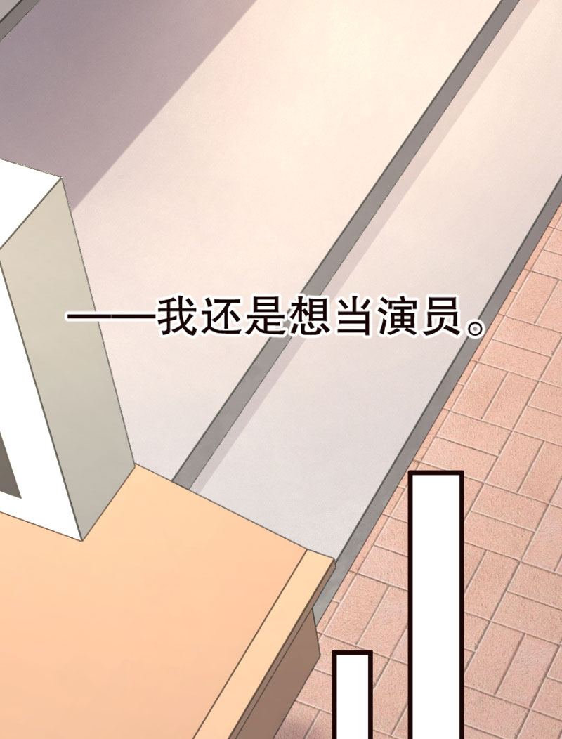 第25话11