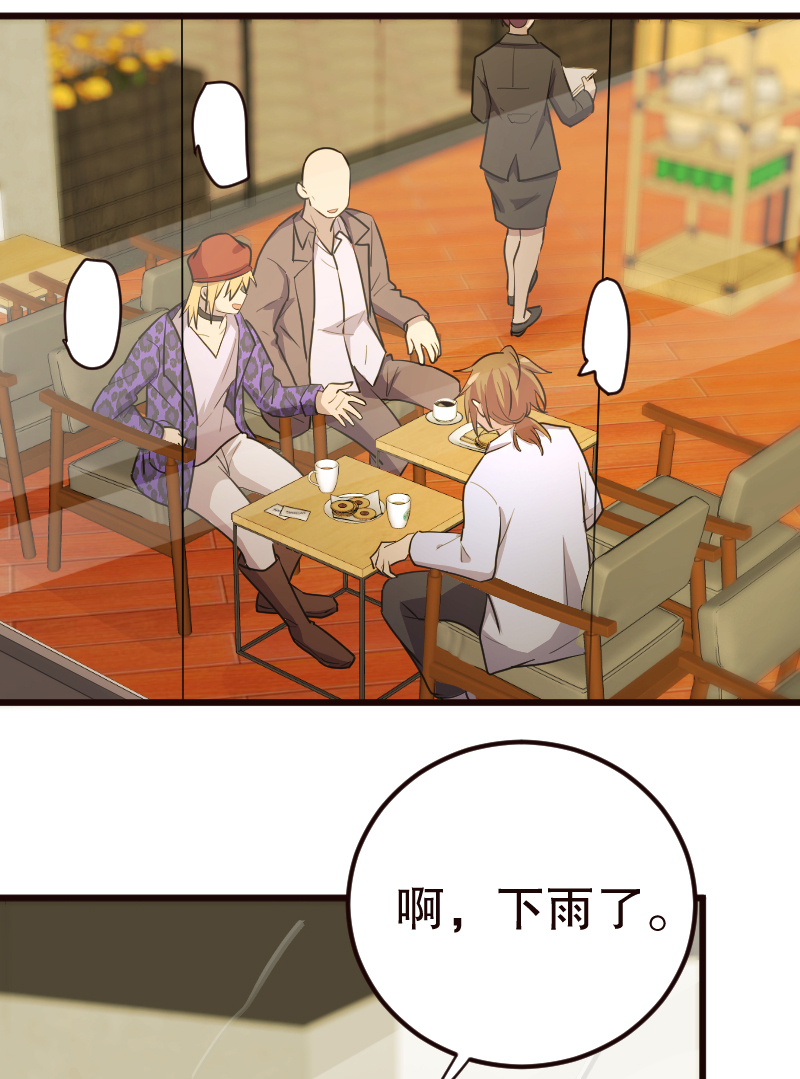 第13话25