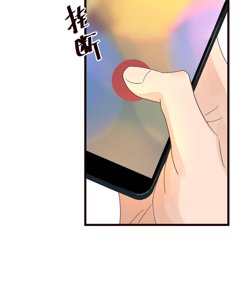 第21话20