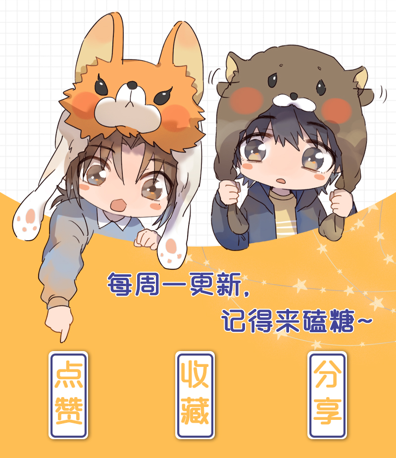 第9话40