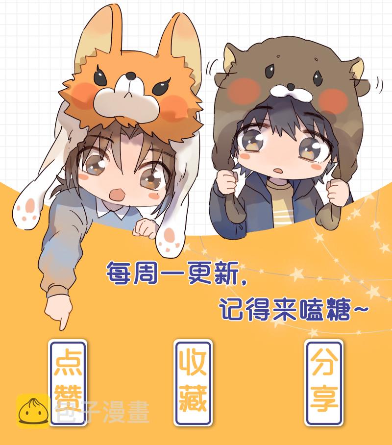 第3话55