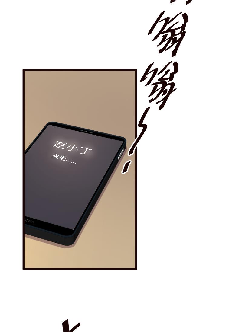 第18话25